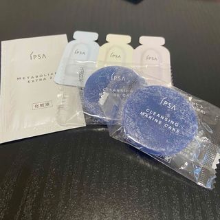 イプサ(IPSA)のIPSA 試供品セット(その他)