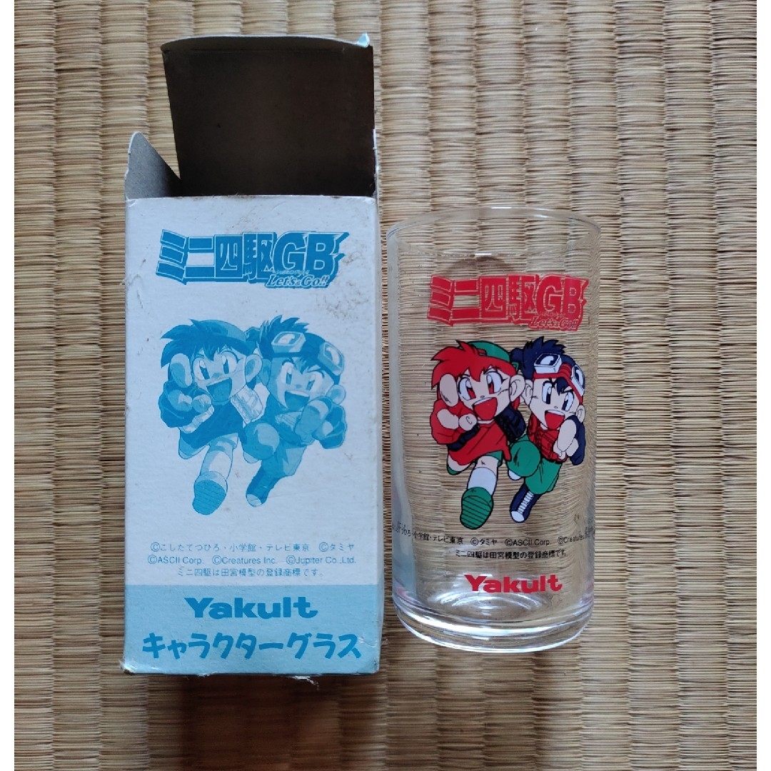 Yakult(ヤクルト)のミニ四駆GB　Yakult　キャラクターグラス　５個　【未使用】 エンタメ/ホビーのおもちゃ/ぬいぐるみ(キャラクターグッズ)の商品写真