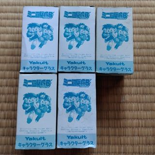 Yakult - ミニ四駆GB　Yakult　キャラクターグラス　５個　【未使用】