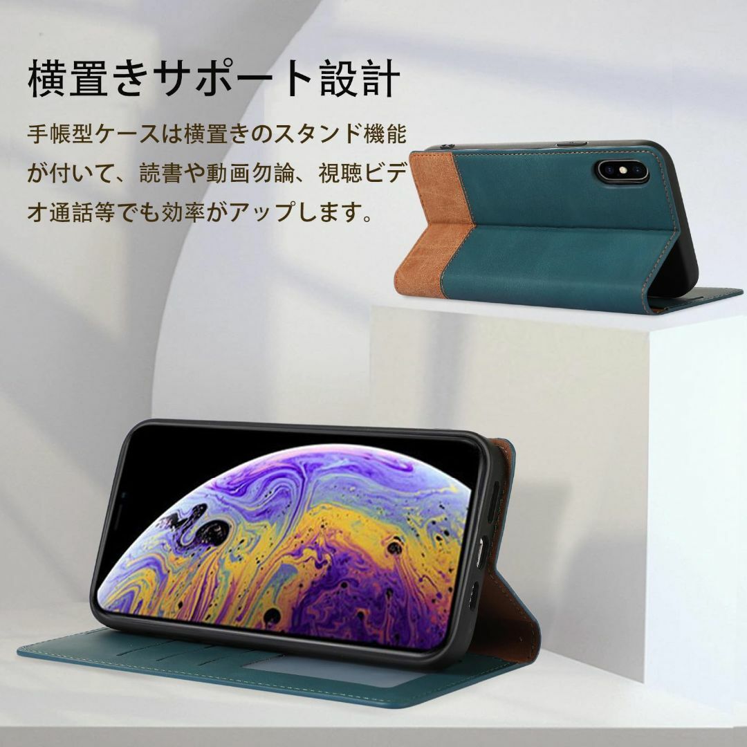 【FeeY】 iPhone XS ケース 手帳型 iPhone x 手帳型スマホ スマホ/家電/カメラのスマホアクセサリー(その他)の商品写真