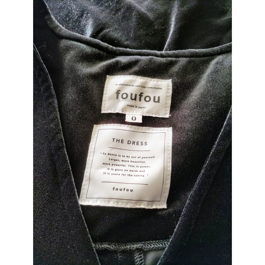 foufou THE DRESS #16 ベロアワンピース レディースのワンピース(ロングワンピース/マキシワンピース)の商品写真