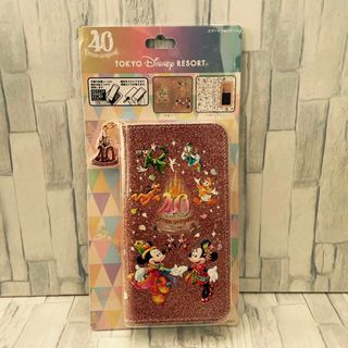 ディズニー(Disney)の訳あり！ディズニー40周年デザイン　スマホケース(モバイルケース/カバー)