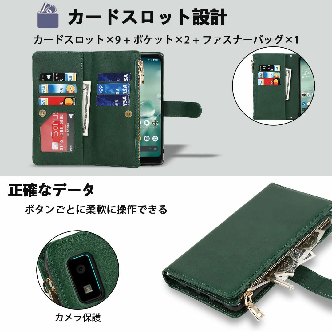 Xperia 10 IV ケース ショルダー SOG07 ケース 手帳型 au  スマホ/家電/カメラのスマホアクセサリー(その他)の商品写真