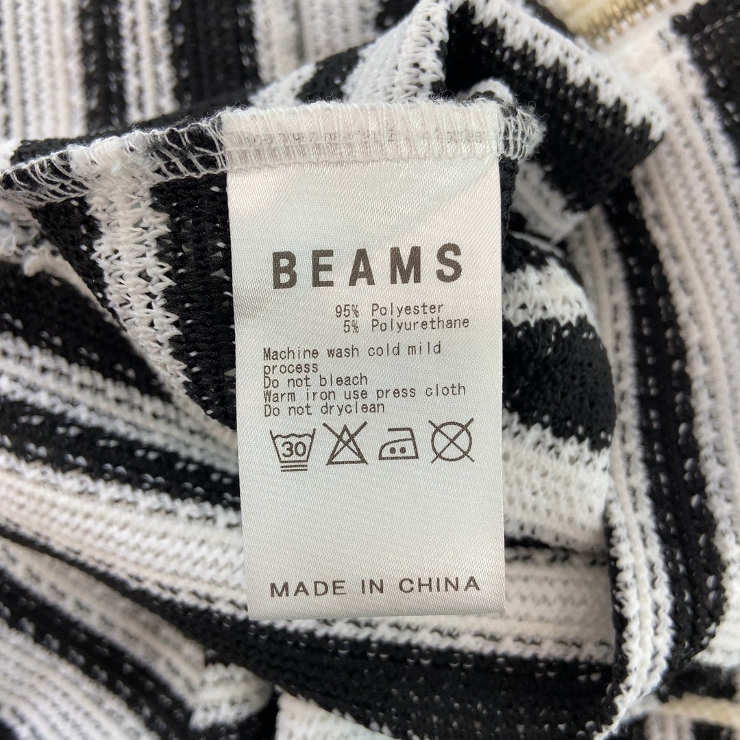 BEAMS(ビームス)のBEAMS ビームス メンズ　ボーダー パーカー 薄手 メンズのトップス(パーカー)の商品写真