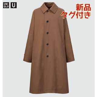 ユニクロ(UNIQLO)のUNIQLO U ステンカラーコート　ユニクロ ユー 2022 AW レディース(ロングコート)