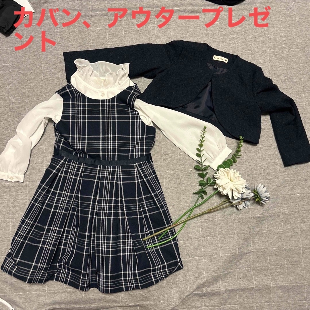 【美品】ブランシェス　110 キメ服　入学式　卒園式　フォーマル　女の子