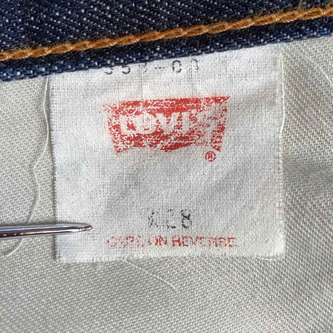 Levi's(リーバイス)のLevi's リーバイス 559 W28 L31 日本製 ワイドデニム ジーンズ メンズのパンツ(デニム/ジーンズ)の商品写真