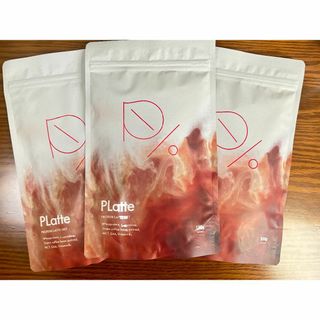 プラッテ(PLatte) ラテ   プロテインダイエット150g  3袋セット(プロテイン)
