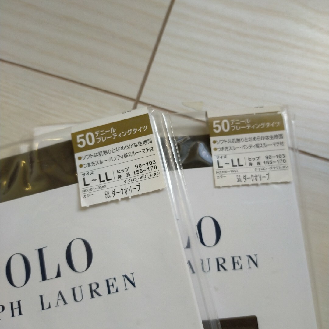 Ralph Lauren(ラルフローレン)のラルフローレン　50デニールタイツ　L〜LL　2足セット レディースのレッグウェア(タイツ/ストッキング)の商品写真