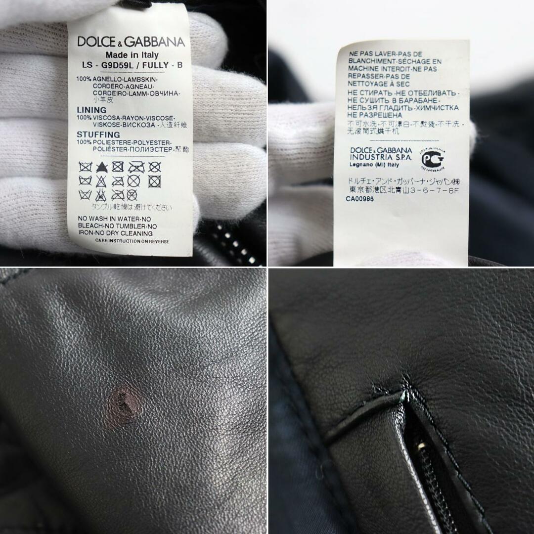 DOLCE&GABBANA - 【ドンドン見直し】良品○黒タグ DOLCE&GABBANA - 【ドンドン見直し】良品○黒タグ