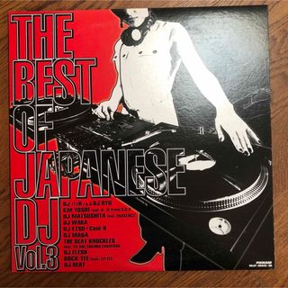 THE BEST OF JAPANESE DJ VOL.3 Record 2LP(ヒップホップ/ラップ)