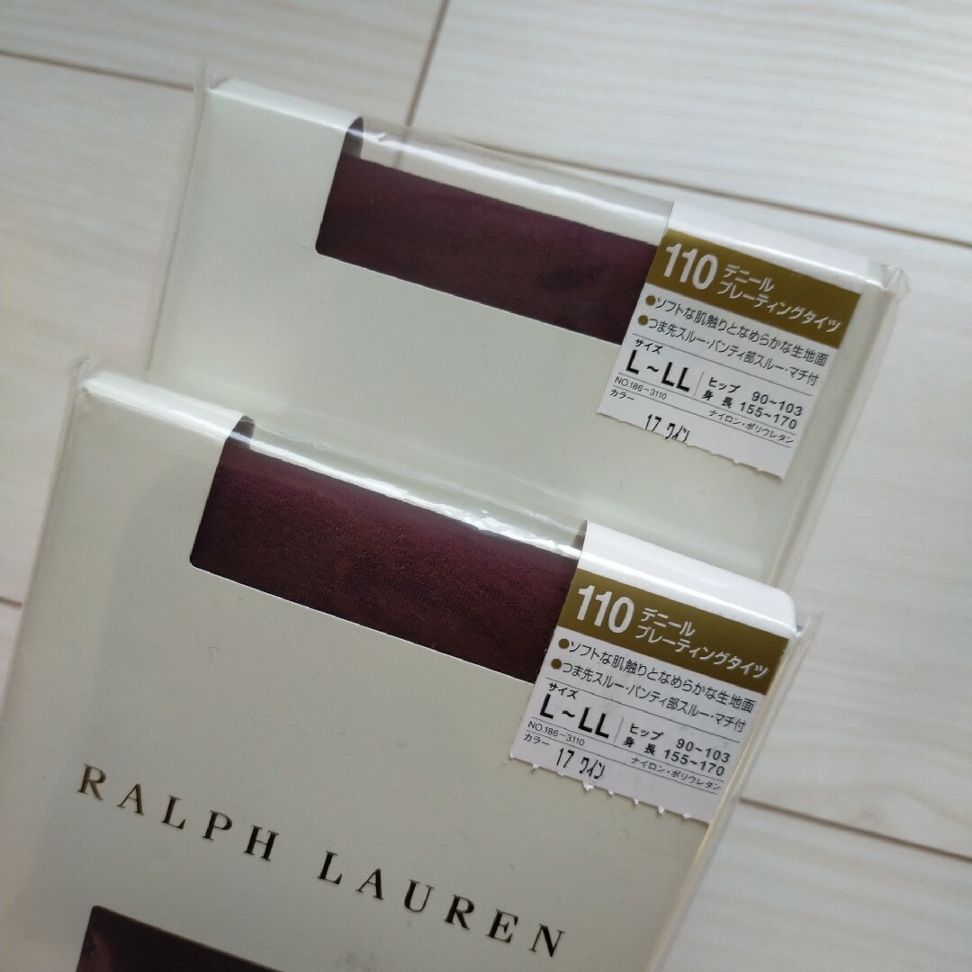 Ralph Lauren(ラルフローレン)のラルフローレン　110デニールタイツ　2足セット レディースのレッグウェア(タイツ/ストッキング)の商品写真