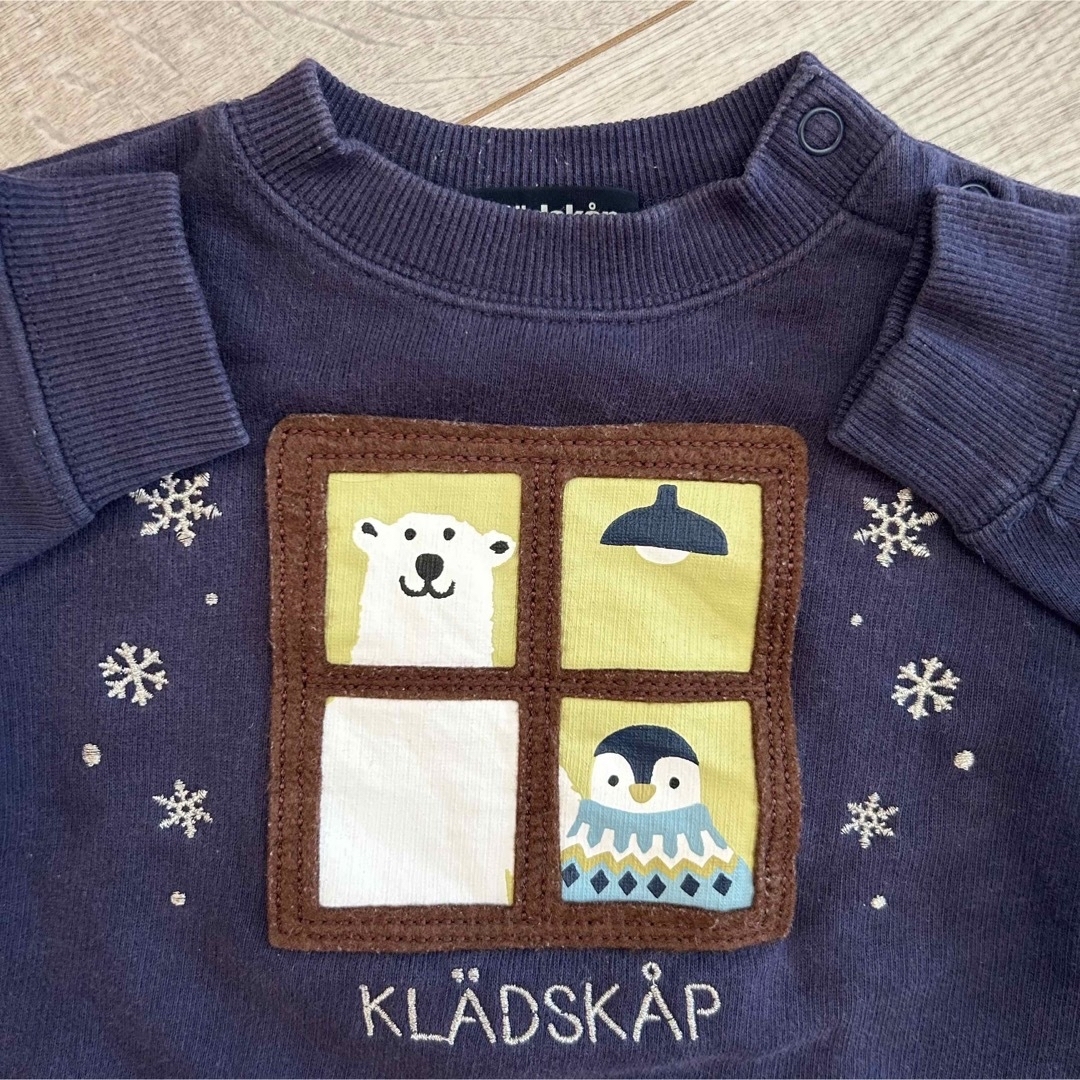 kladskap(クレードスコープ)の最終お値下げ☆kladskap クレードスコープ　トレーナー キッズ/ベビー/マタニティのベビー服(~85cm)(トレーナー)の商品写真