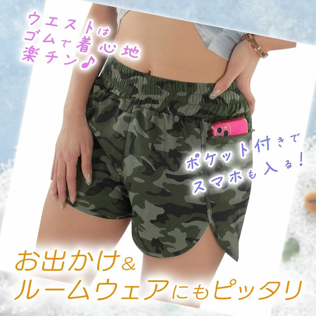 [Banane D'or] レディース ショートパンツ 大きいサイズ ヒョウ柄  レディースのファッション小物(その他)の商品写真