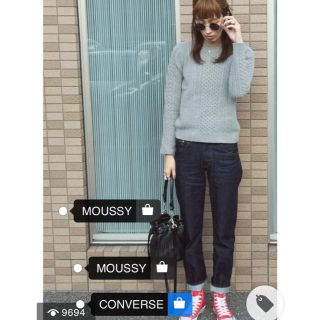 マウジー(moussy)のローラバニー様ご予約品♡新品♡moussy  OW straight♡24(デニム/ジーンズ)