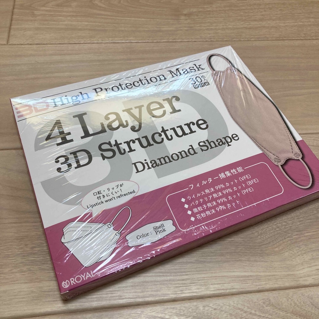 ロイヤルマスク　30枚　個包装　立体　くちばし　ピンク インテリア/住まい/日用品の日用品/生活雑貨/旅行(日用品/生活雑貨)の商品写真