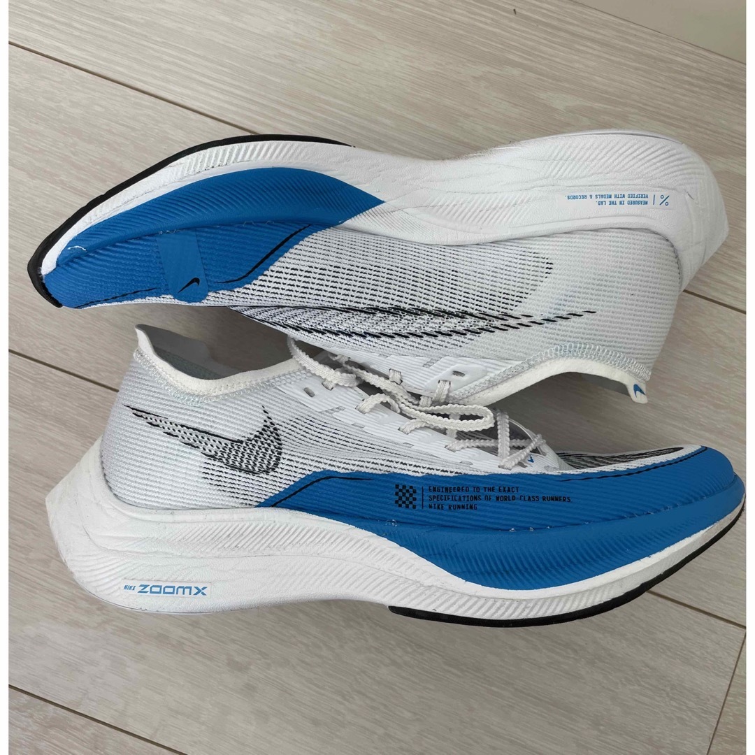 ナイキ(NIKE)ズームXヴェイパーフライネクスト2% 26.5cm ナイキ(NIKE)ズームXヴェイパーフライネクスト2% 26.5cm