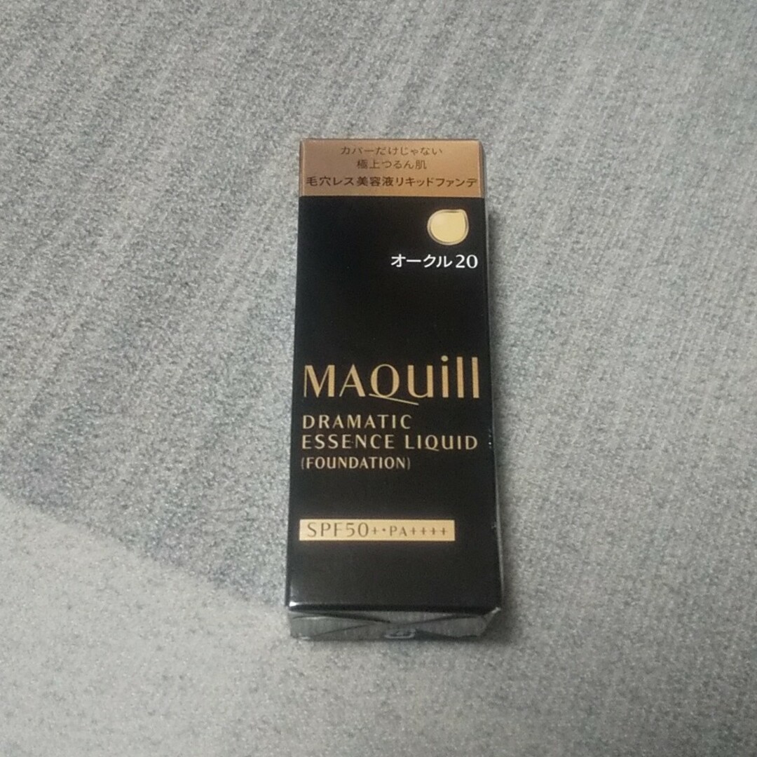 MAQuillAGE(マキアージュ)のマキアージュ ドラマティックエッセンスリキッド オークル20(25ml) コスメ/美容のベースメイク/化粧品(ファンデーション)の商品写真