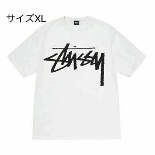 ステューシー(STUSSY)の【新品】stussy Tシャツ　サイズXL ホワイト(Tシャツ/カットソー(半袖/袖なし))