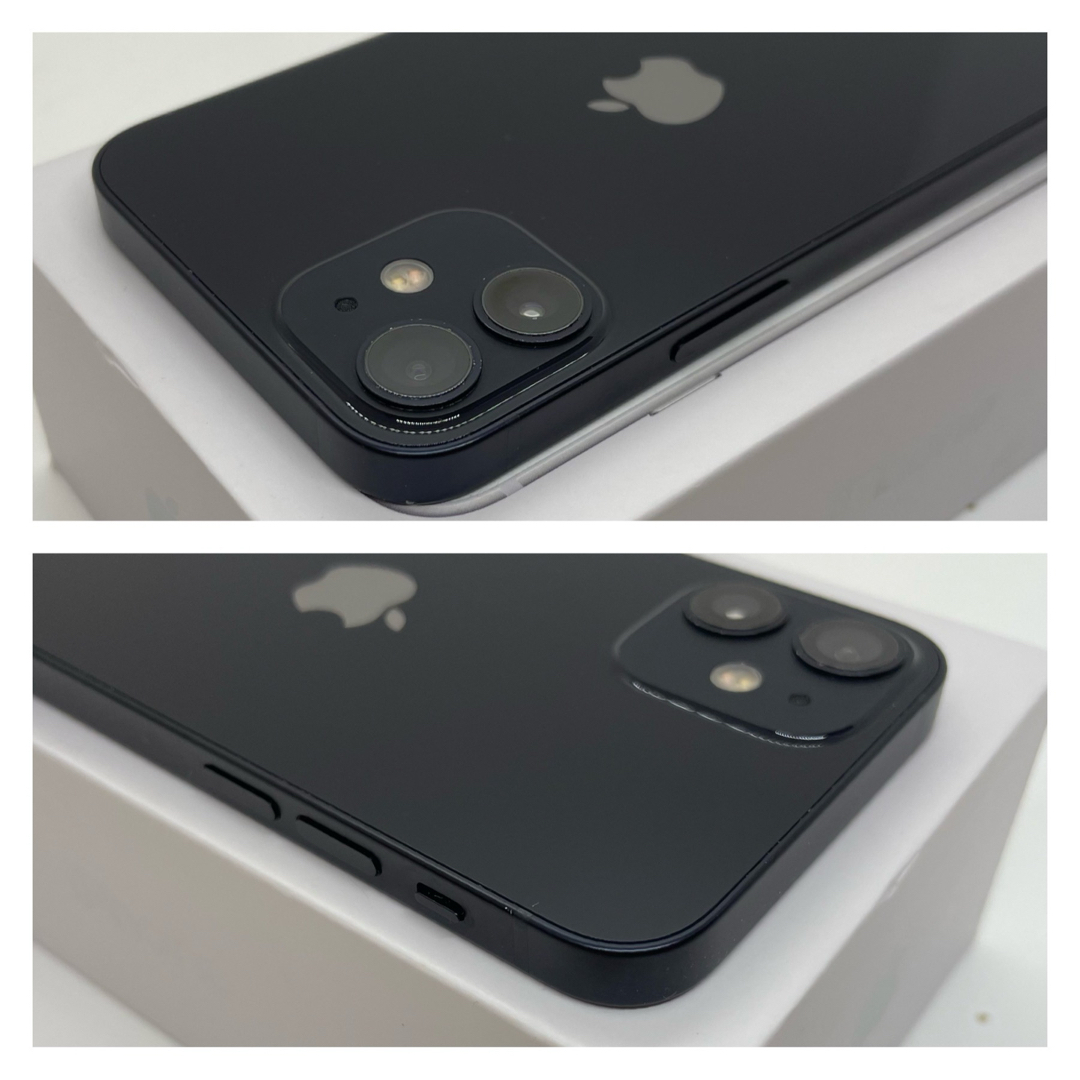 iPhone - 【B美品】iPhone 12 mini ブラック 128GB SIMフリー 本体の
