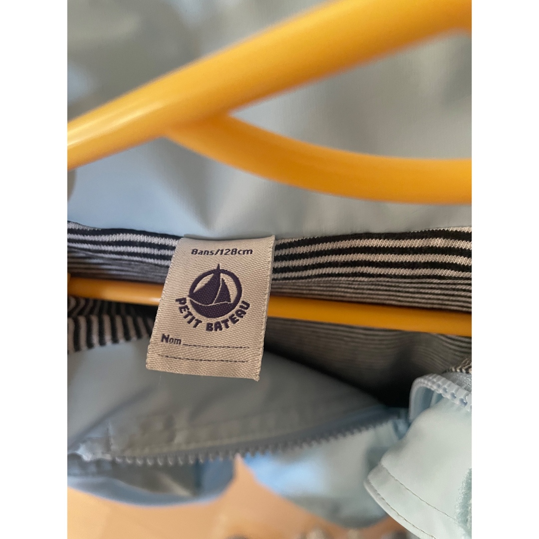 PETIT BATEAU(プチバトー)のプチバトー　水色レインコート キッズ/ベビー/マタニティのこども用ファッション小物(レインコート)の商品写真