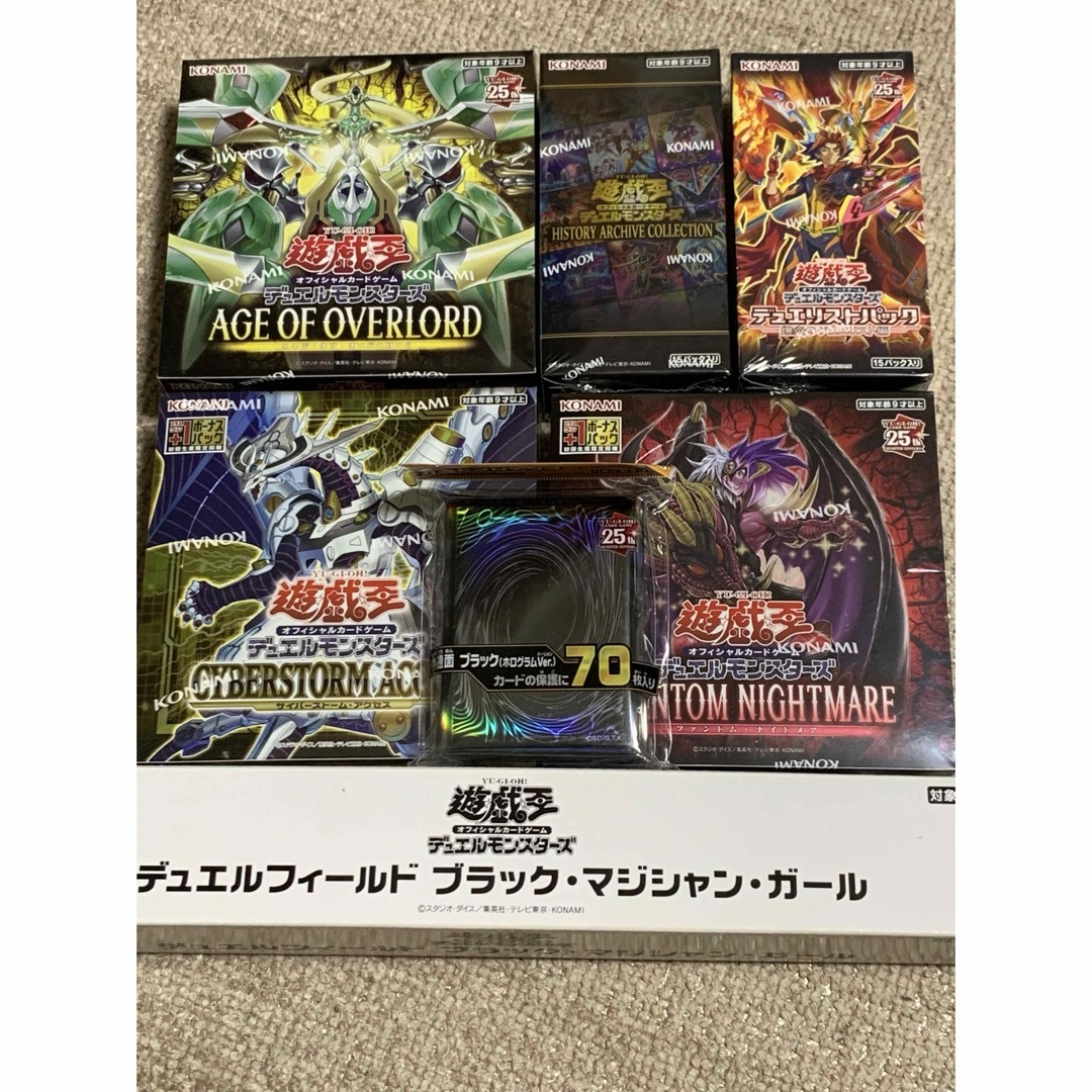 遊戯王デュエルモンスターズ　BOX サプライ　まとめ売り | フリマアプリ ラクマ