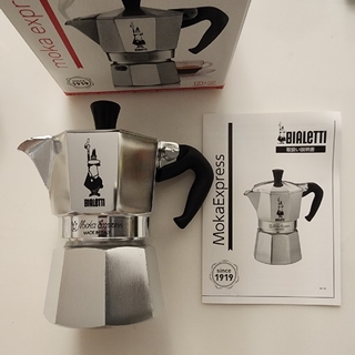 【新品未使用】BIALETTI MOKA express ビアレッティ モカ(エスプレッソマシン)