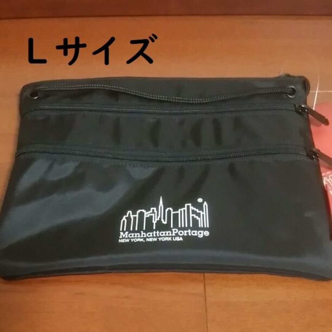 Manhattan Portage(マンハッタンポーテージ)のマンハッタン ポーテージ　No.32　トリプルジッパーポーチ　(L)　サコッシュ レディースのバッグ(ショルダーバッグ)の商品写真