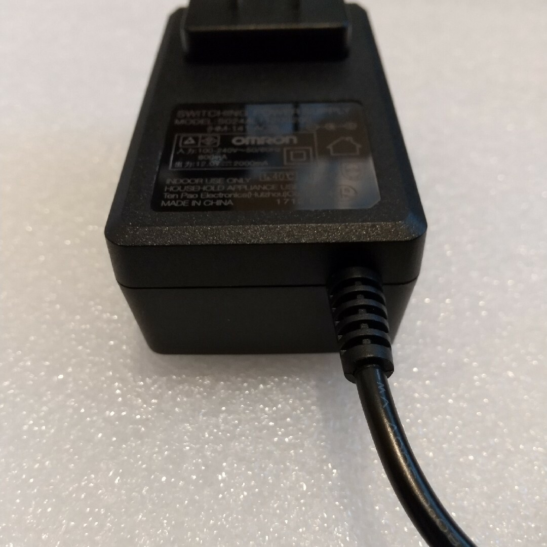 OMRON - オムロン ネックマッサージャ ACアダプター HM-141-AC2 OMRON - オムロン ネックマッサージャ ACアダプター HM-141-AC2