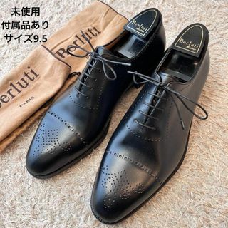 期間限定値下げ　新品Paraboot AVIGNON Nubuck ヌバック