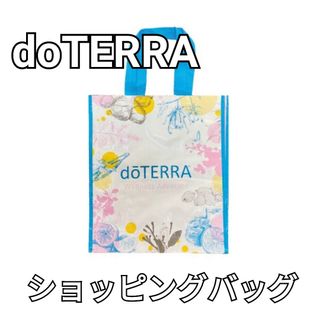 ドテラ(doTERRA)の【doTERRA】ドテラ　ショッピングバッグ　トートバッグ(トートバッグ)