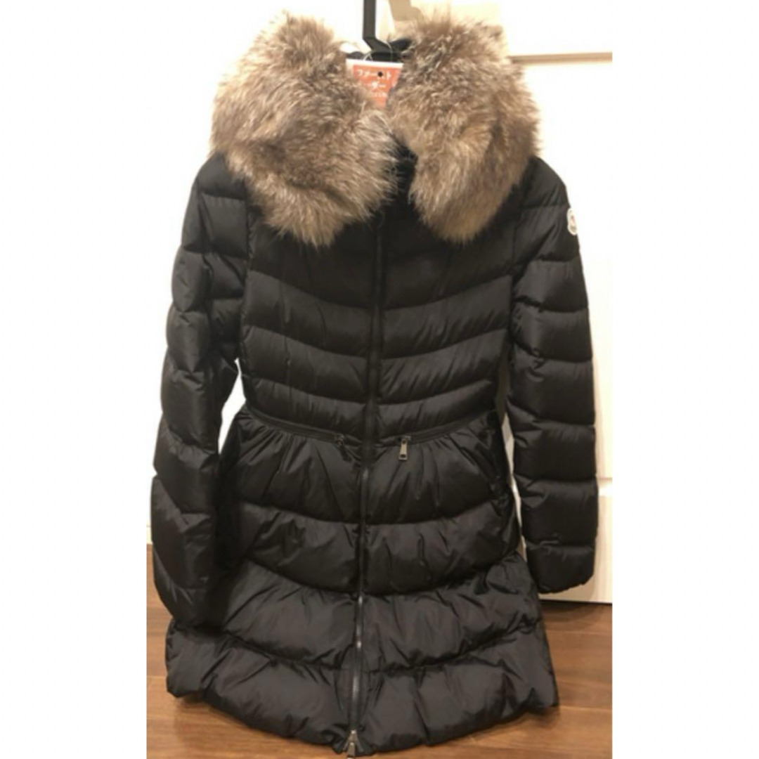 MONCLER(モンクレール)のモンクレール　MIRIELON  レディースのジャケット/アウター(ダウンコート)の商品写真