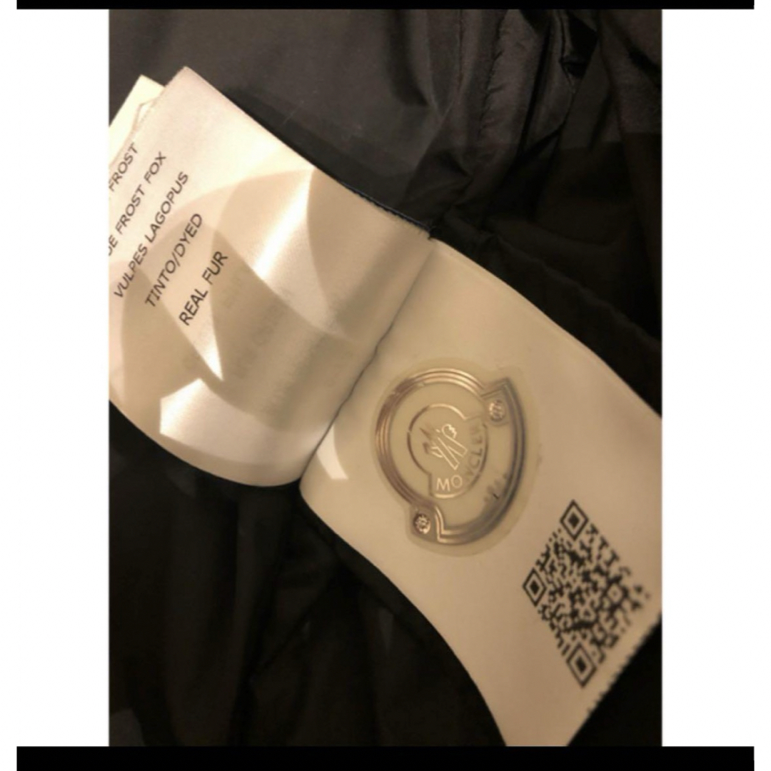 MONCLER(モンクレール)のモンクレール　MIRIELON  レディースのジャケット/アウター(ダウンコート)の商品写真