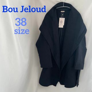 Bou Jeloud - 新品 Bou Jeloud 定価21,780円 ネイビー ミドルコート