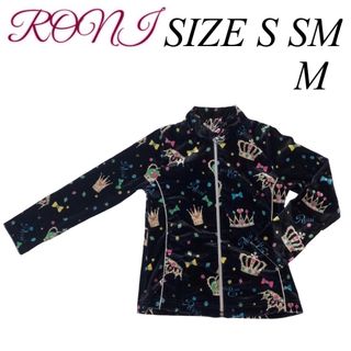 美品 RONIスカート S 白 セーラー