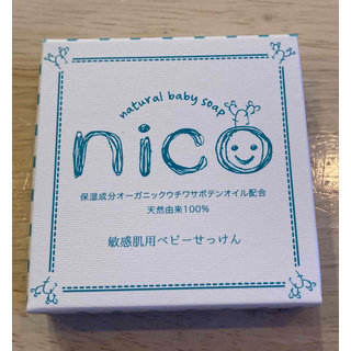 ニコ(NICO)の★あつ様専用★【新品未使用】nico石鹸(ボディソープ/石鹸)