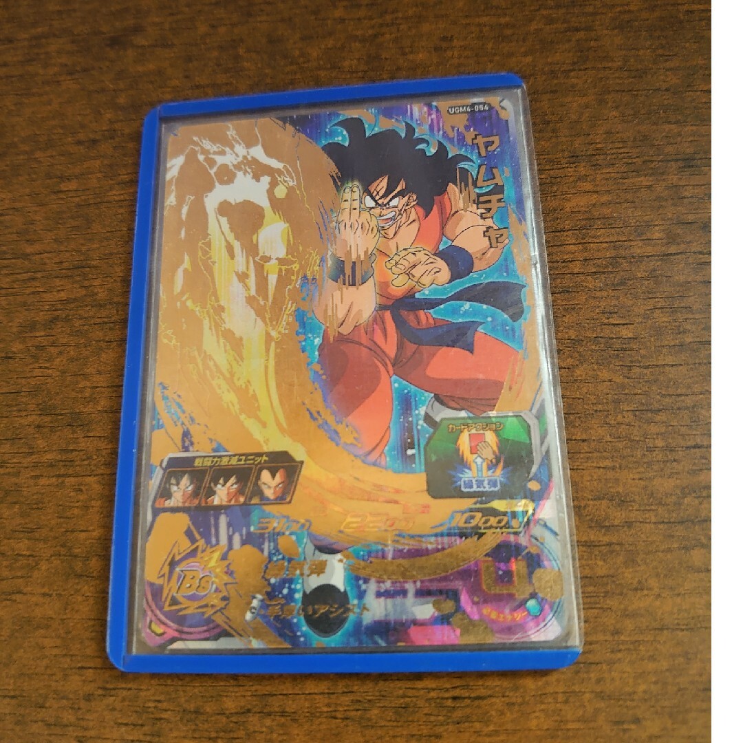 ドラゴンボールヒーローズ エンタメ/ホビーのトレーディングカード(シングルカード)の商品写真