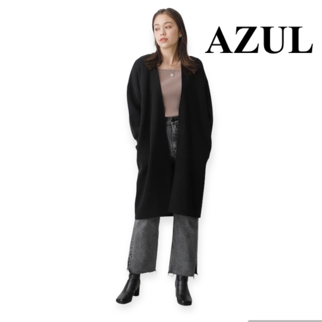 AZUL by moussy(アズールバイマウジー)のAZUL BY MOUSSY 厚地　スウェッタートッパーカーディガン　ブラック レディースのトップス(カーディガン)の商品写真