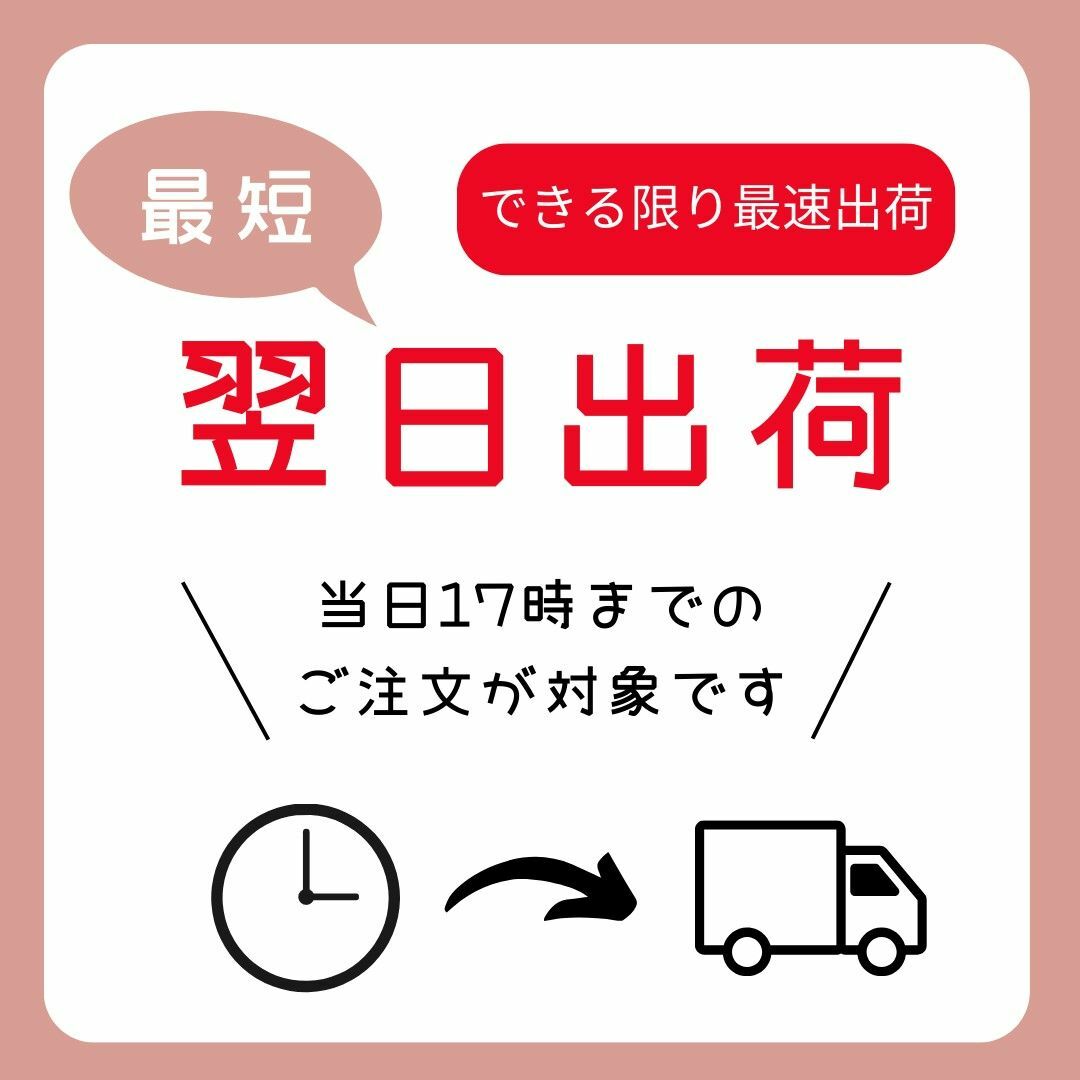 アンパンマン(アンパンマン)の【数字２】アンパンマンと仲間たち バースデー バルーンセット｜誕生日フォトに！ キッズ/ベビー/マタニティのメモリアル/セレモニー用品(その他)の商品写真