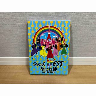 ジャニーズウエスト(ジャニーズWEST)のジャニーズWEST なにわ侍 ハローTOKYO!! Blu-ray(アイドル)