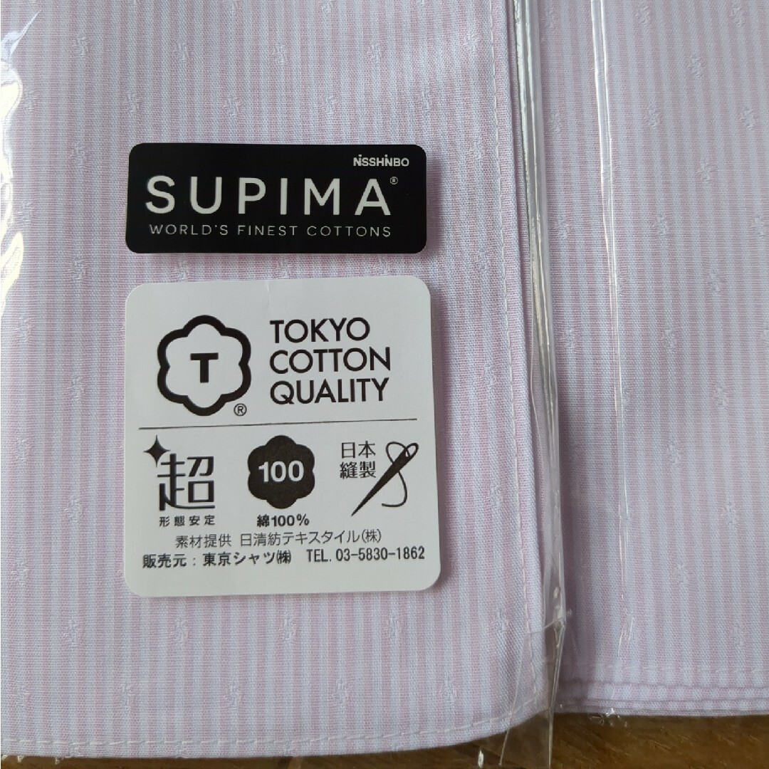 BRICK HOUSE by Tokyo Shirts(ブリックハウスバイトウキョウシャツ)の東京シャツ　ハンカチ　スピーマコットン　TOKYO COTTON QUALITY メンズのファッション小物(ハンカチ/ポケットチーフ)の商品写真