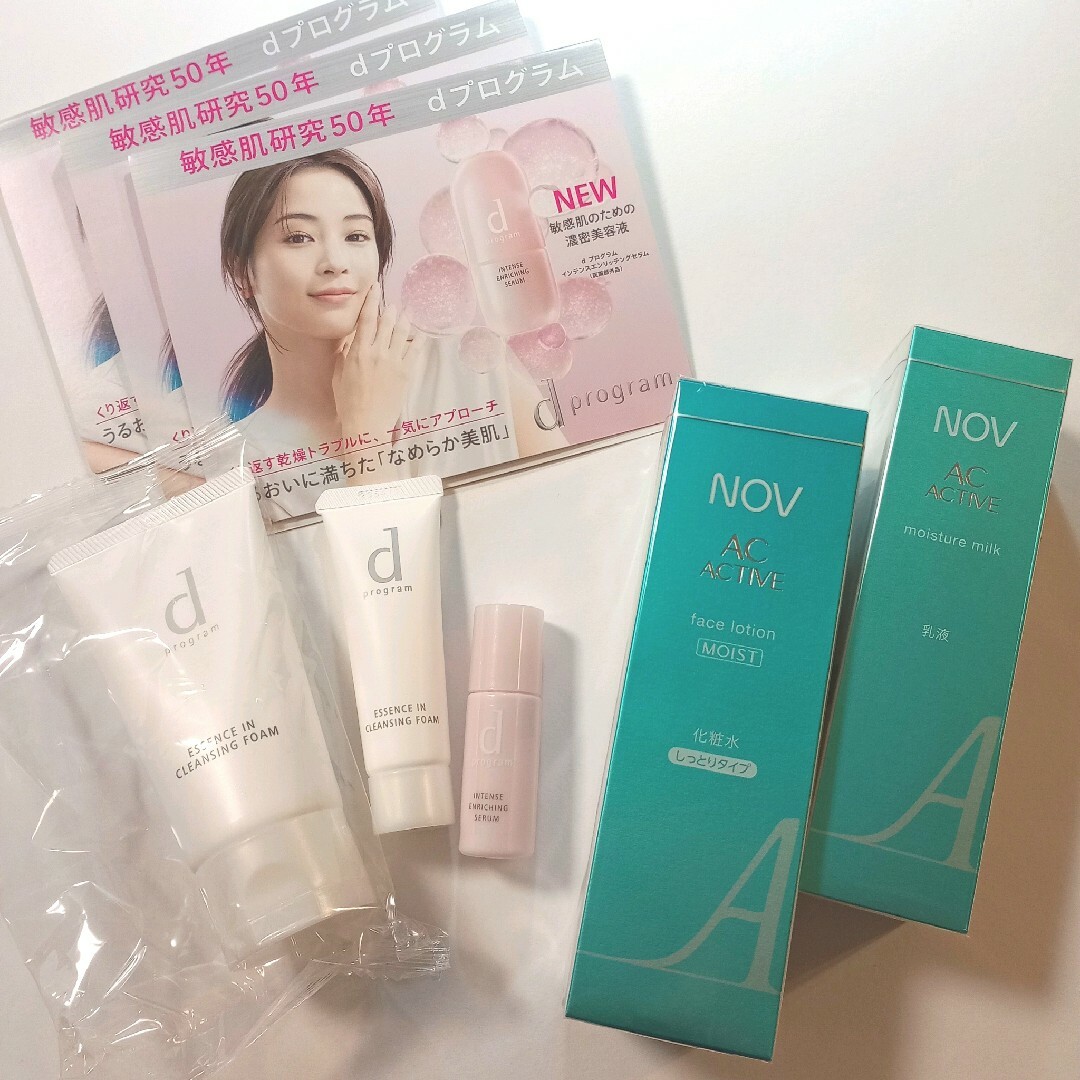NOV(ノブ)のNOV ノブ ACアクティブとdプログラム 洗顔料など コスメ/美容のスキンケア/基礎化粧品(化粧水/ローション)の商品写真