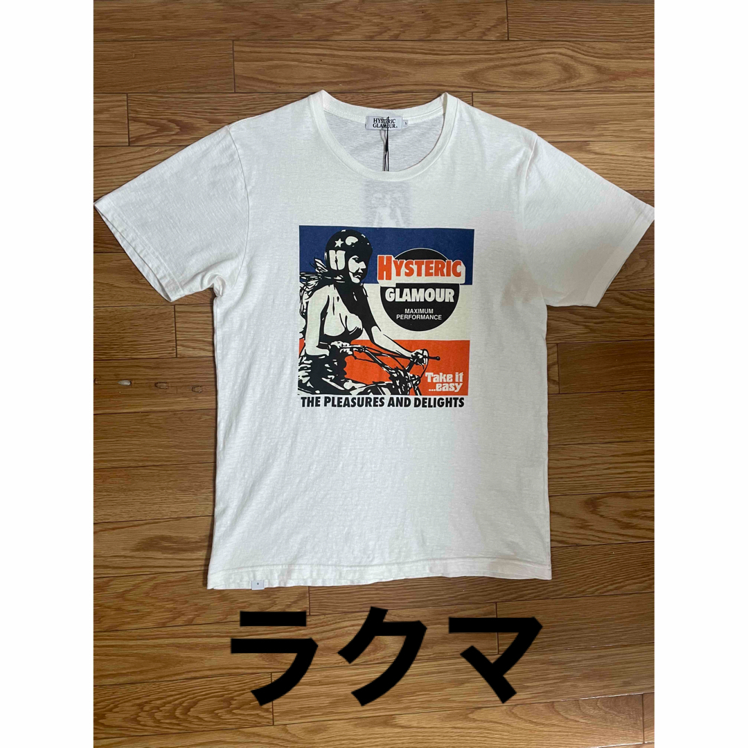 HYSTERIC GLAMOUR - HYSTERIC GLAMOUR ヒステリックグラマー バイク ...