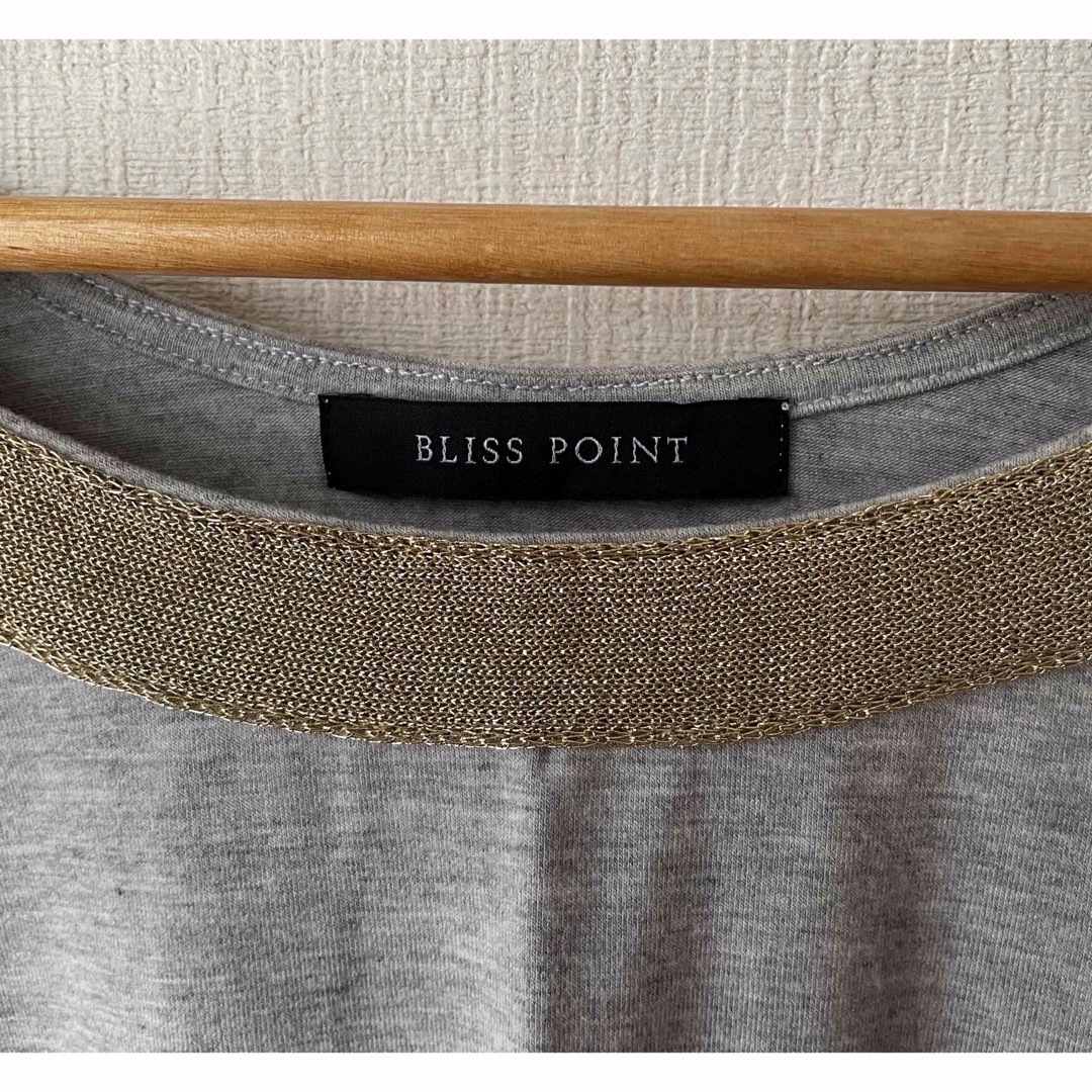 BLISS POINT(ブリスポイント)のBLISS POINT ブリスポイント　カットソー　長Tシャツ　ロンT レディースのトップス(カットソー(長袖/七分))の商品写真