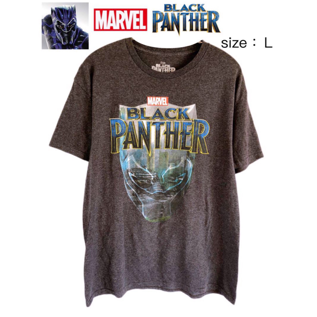 ブラックパンサー MARVEL マーベル Tシャツ グレー - Tシャツ