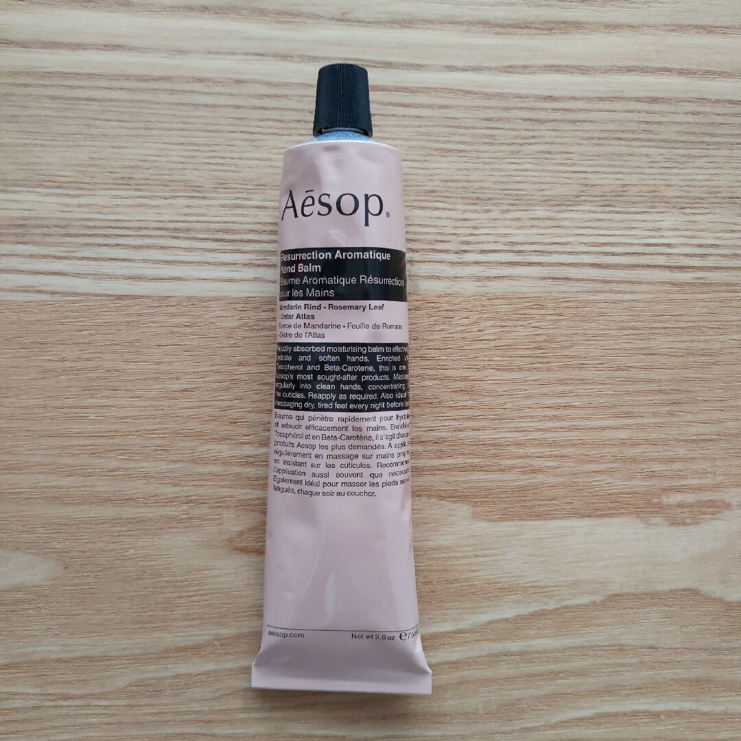 Aesop(イソップ)のイソップ レスレクション ハンドバーム 75ml コスメ/美容のボディケア(ハンドクリーム)の商品写真