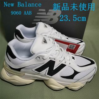 New Balance - NEW BALANCE ML574ETE 23.5cmの通販 by ジュニア's shop
