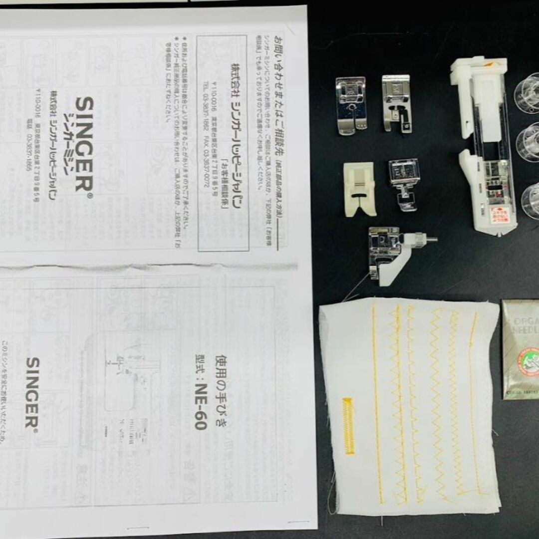 ☆保証付き☆ シンガー NE-60 モニカココDX ミシン本体の通販 by