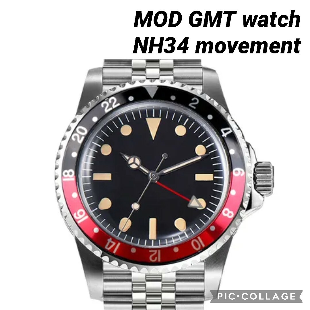 NH34 ビンテージ 赤黒ベゼル GMT 自動巻 腕時計 24時間針 MOD