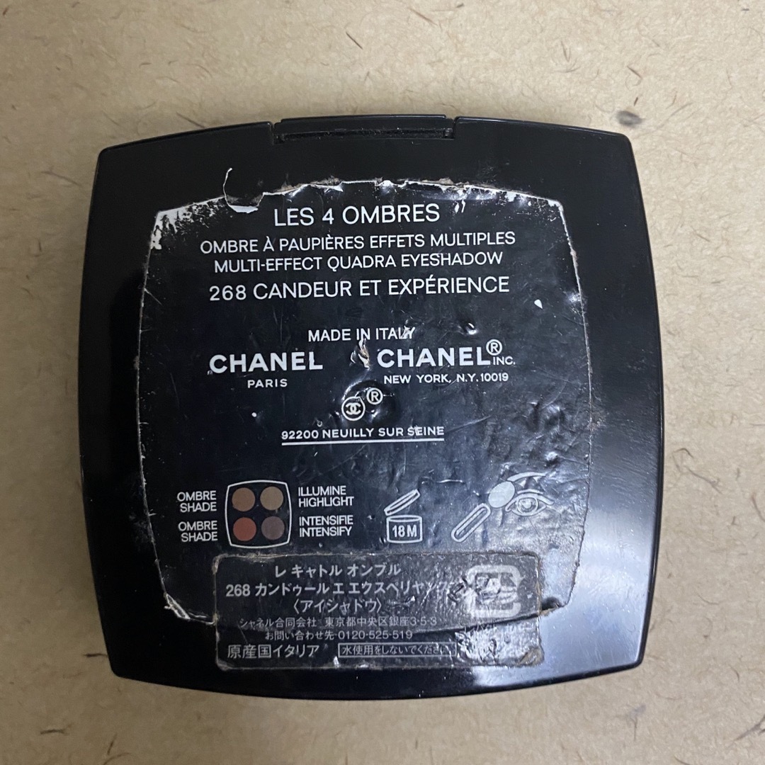 CHANEL(シャネル)のCHANEL レ キャトルオンブル コスメ/美容のベースメイク/化粧品(アイシャドウ)の商品写真